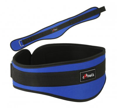 Weightlifting Neoprene Belts