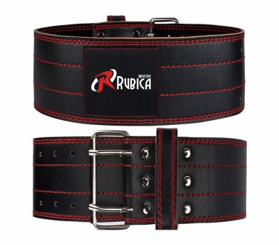 Weightlifting Leather Belts